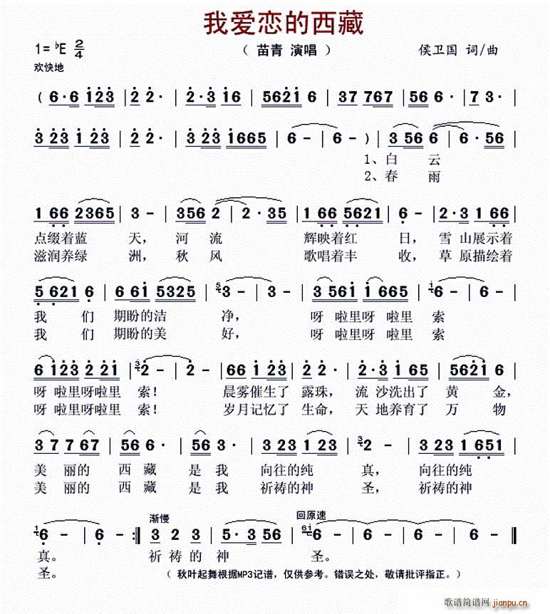 �Ґ�(��i)�ٵ�����(���ָ��V)1