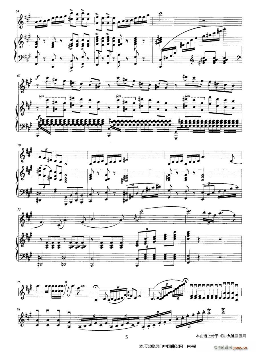 �� ���(����V)5