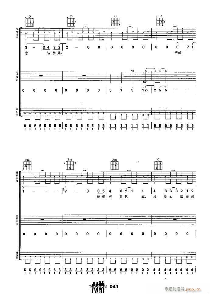 �����M�� ���٪qԥ(����V)10