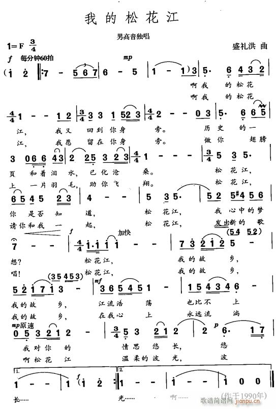 �ҵ��ɻ���(���ָ��V)1