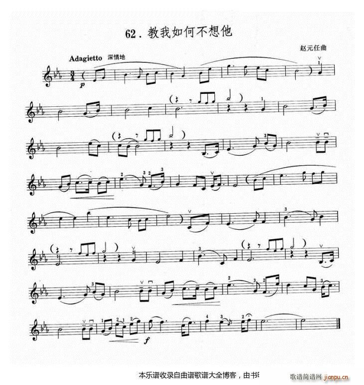 С���ٽ�����β�����(С�����V)1