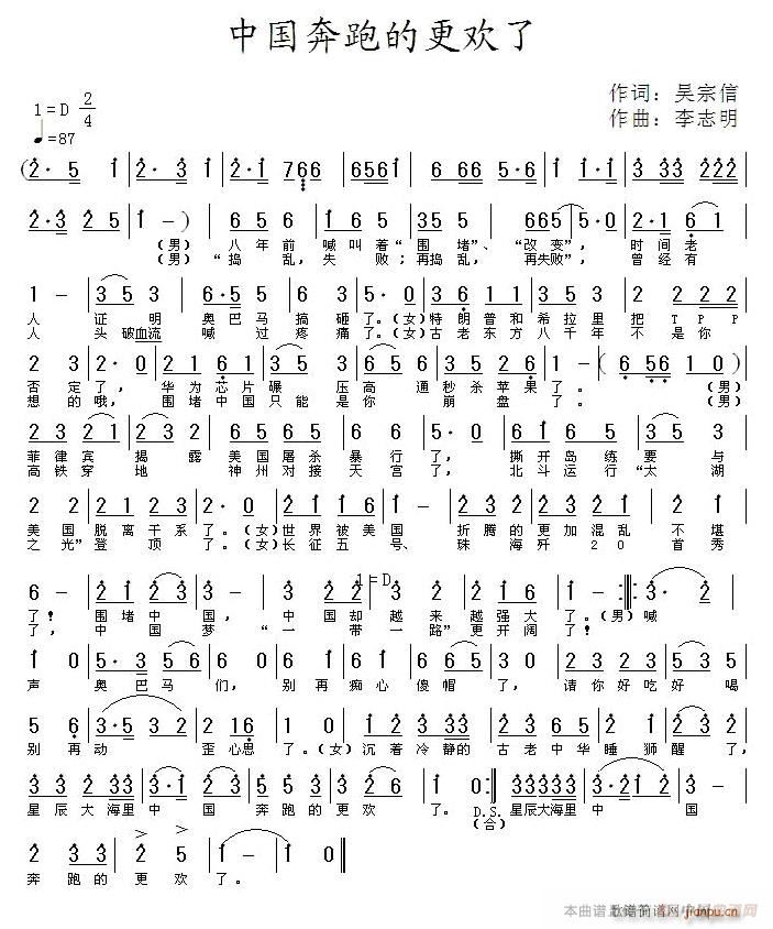 �Ї����ܵĸ��g��(���ָ��V)1