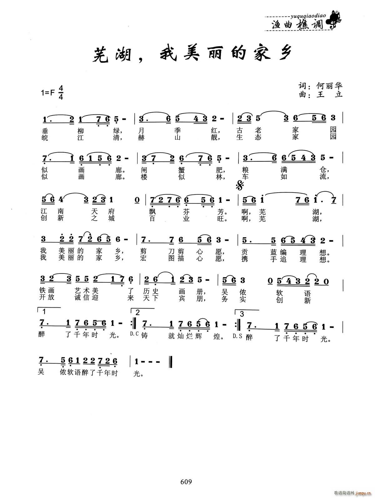 ʏ�� �������ļ��l(���ָ��V)1