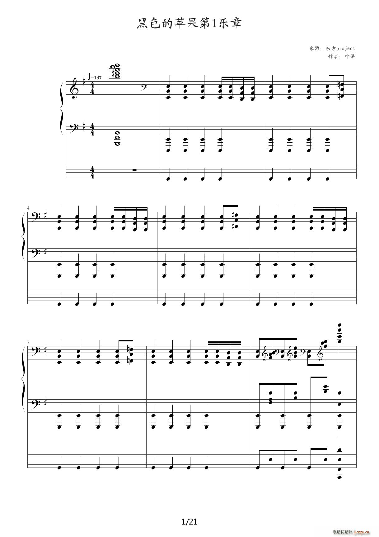 ��ɫ���O(p��ng)����1��(l�� )�� G�{(����V)1