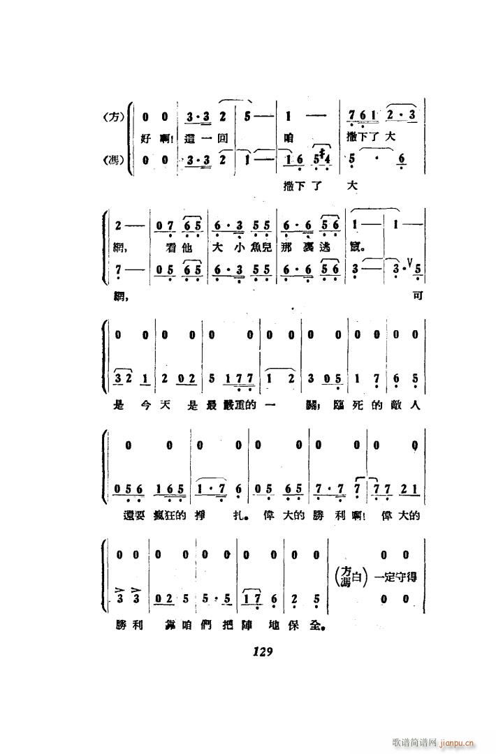 ��������� �脡 51 86(ʮ�ּ�����)5