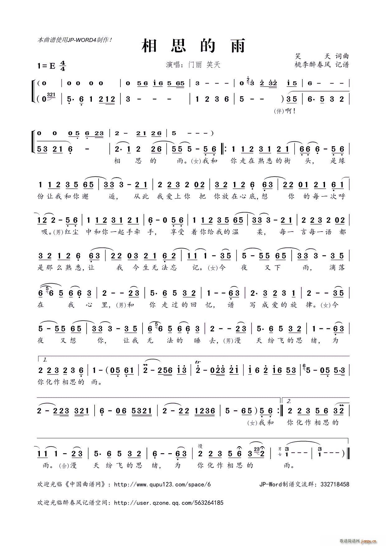 ?��˼����(���ָ��V)1