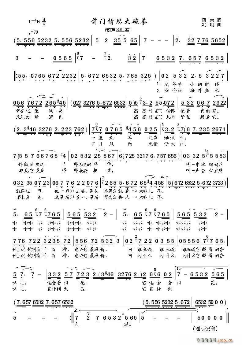 ǰ�T(m��n)��˼����� ���J�z(���J�z�V)1