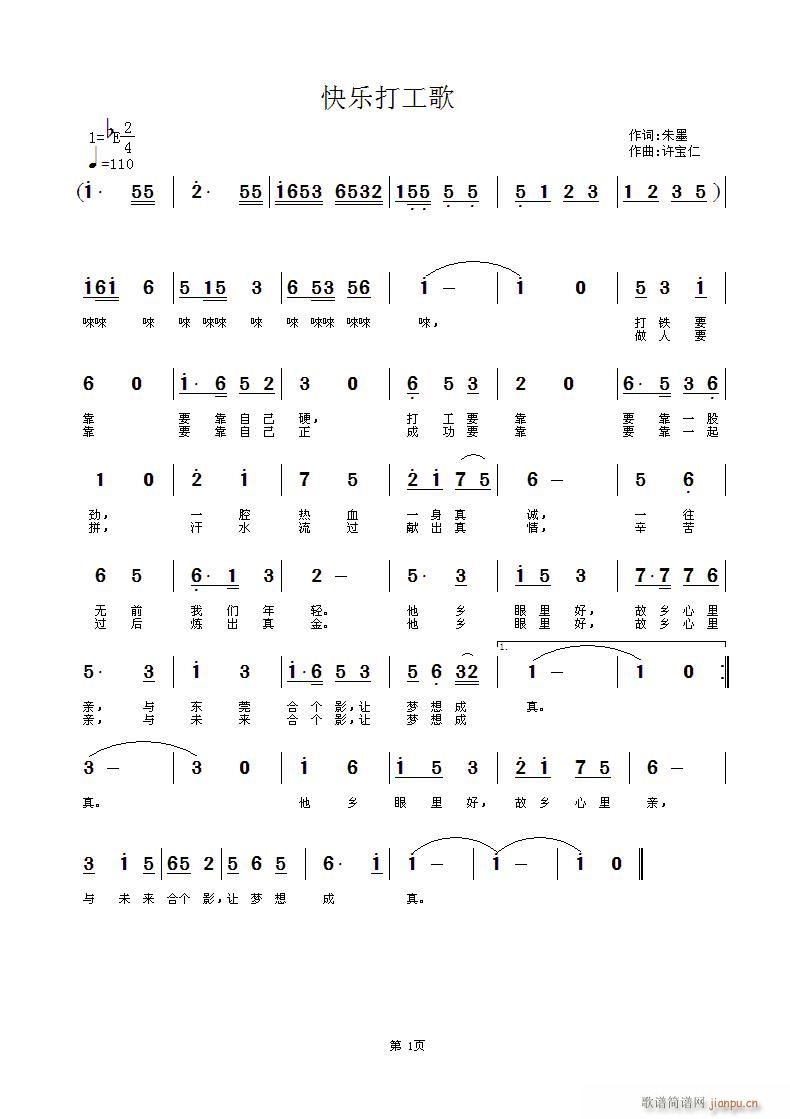 �ٸ塮�옷(l�� )�򹤸衯(���ָ��V)1