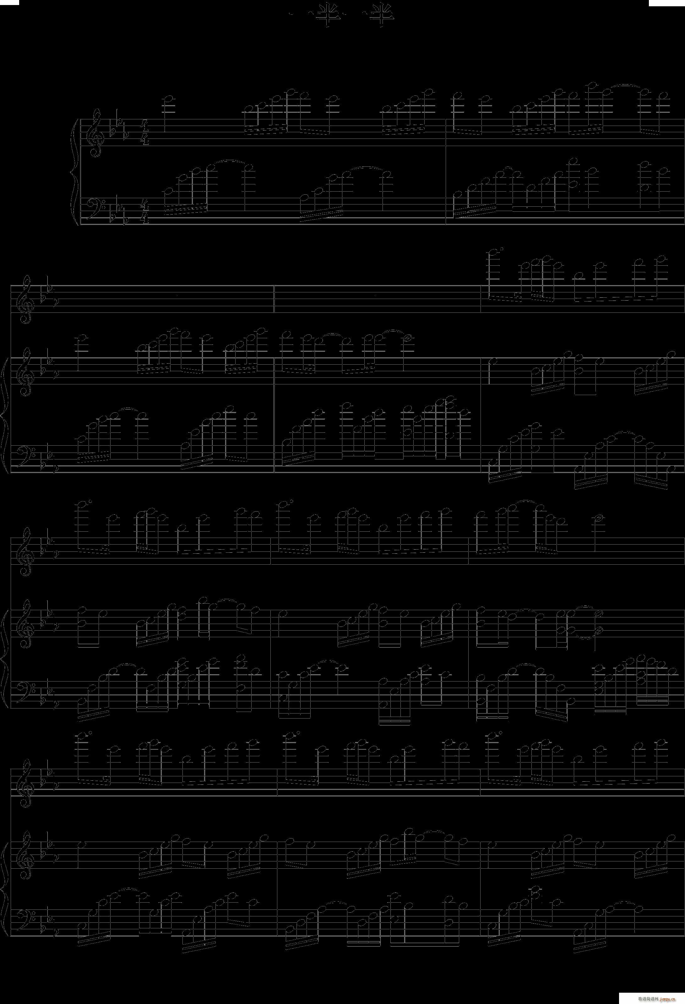 ������һ��һ��(����V)1