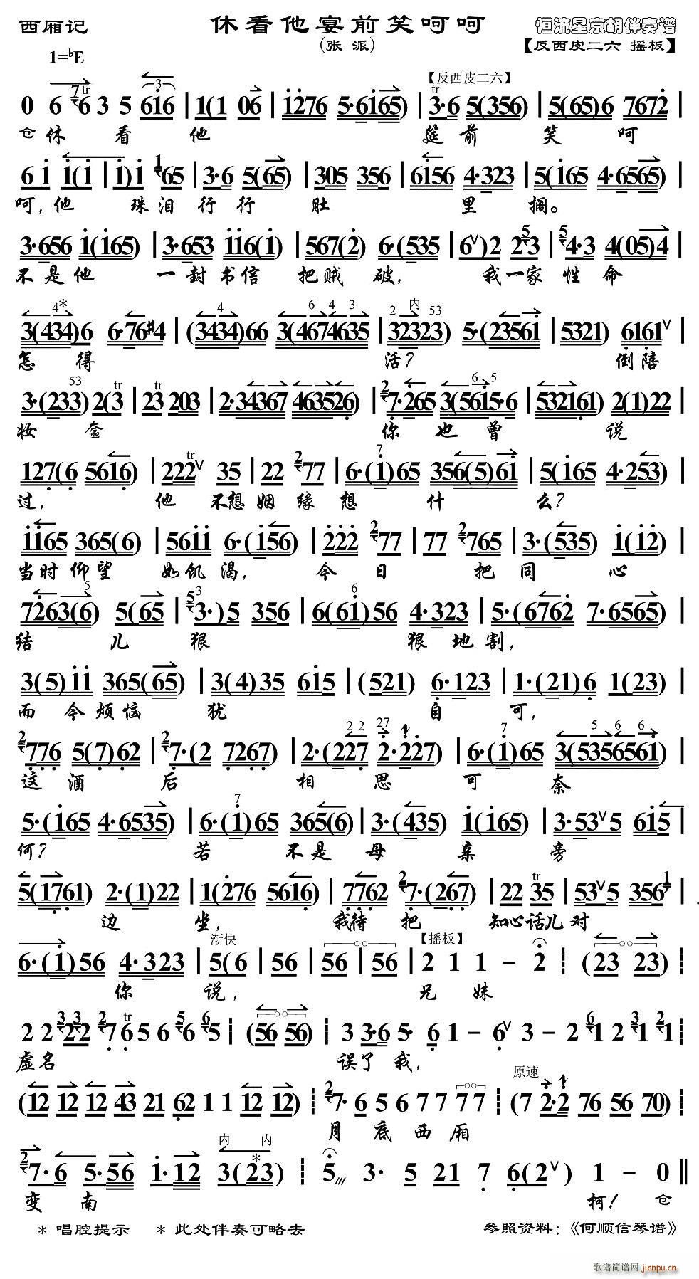 �ݿ�����ǰЦ�Ǻ� ����ӛ �x�� ���������V(�������V)1