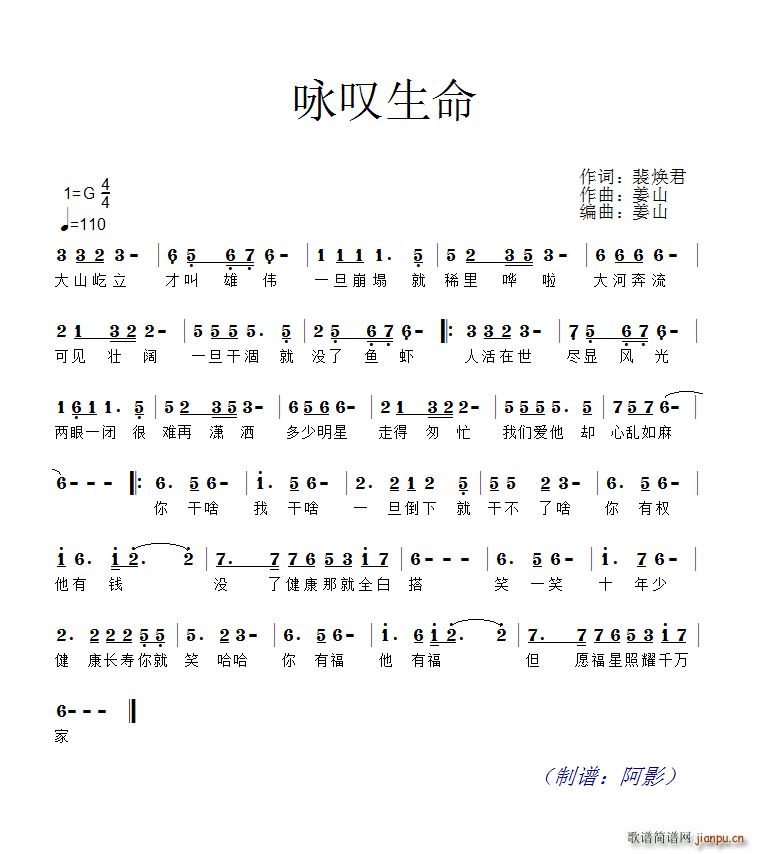 ԁ�@����(���ָ��V)1