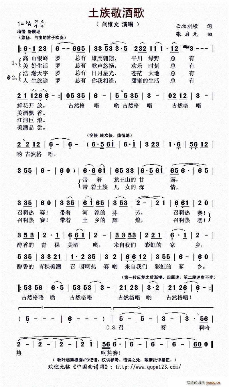 ���徴�Ƹ�(���ָ��V)1