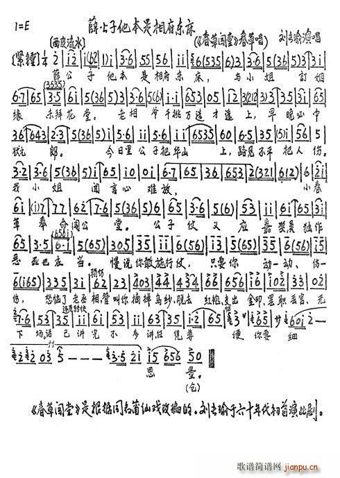 �����J��(���ָ��V)3