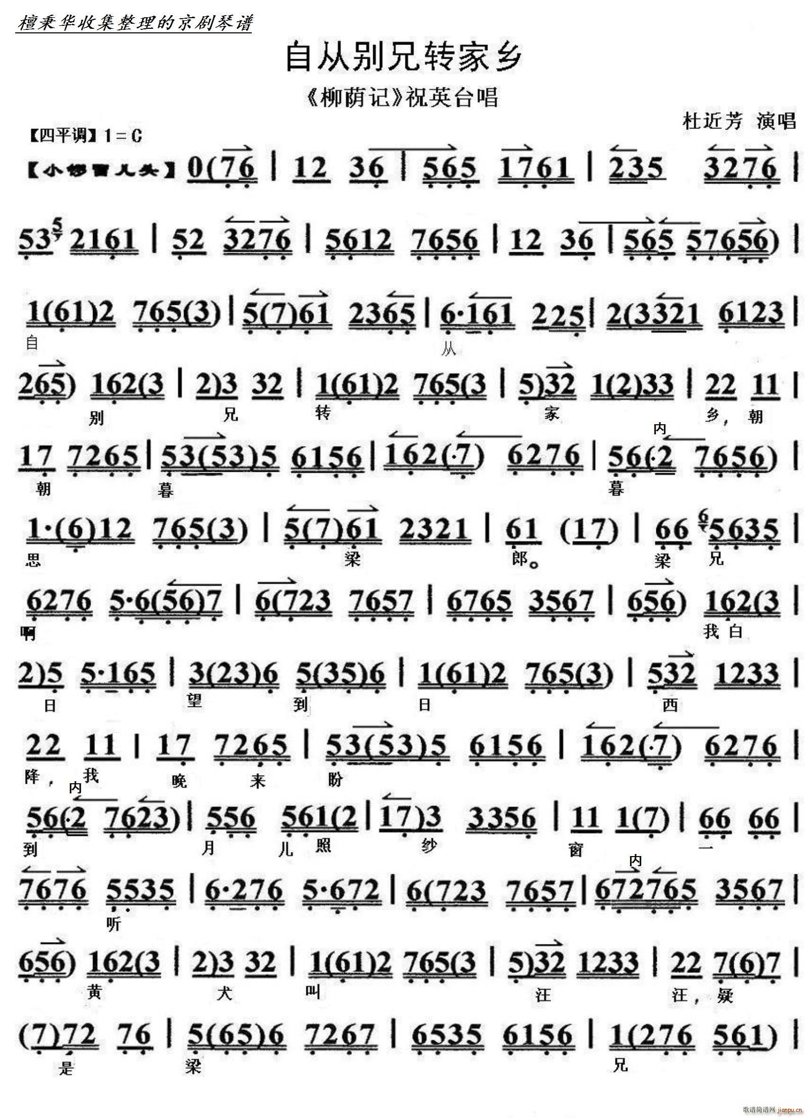 ���� ���aӛ �ԏĄe���D���l ���������V(�������V)1