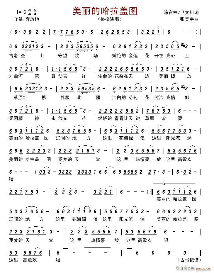 �����Ĺ����w�D(���ָ��V)1