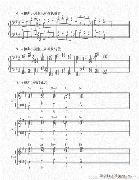 ���ڶ���??1-3����61-80(������V)9