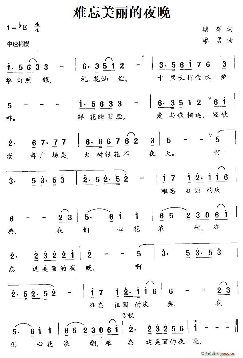 �y��������ҹ��(���ָ��V)1