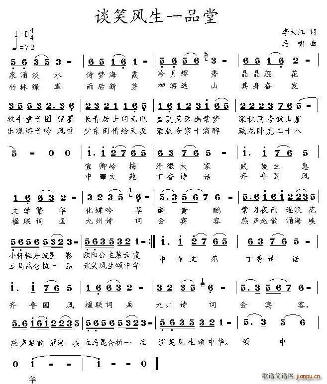 ՄЦ�L(f��ng)��һƷ��(���ָ��V)1