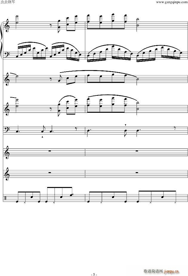 С�ꌑ(xi��)���ɰ�II(����V)5