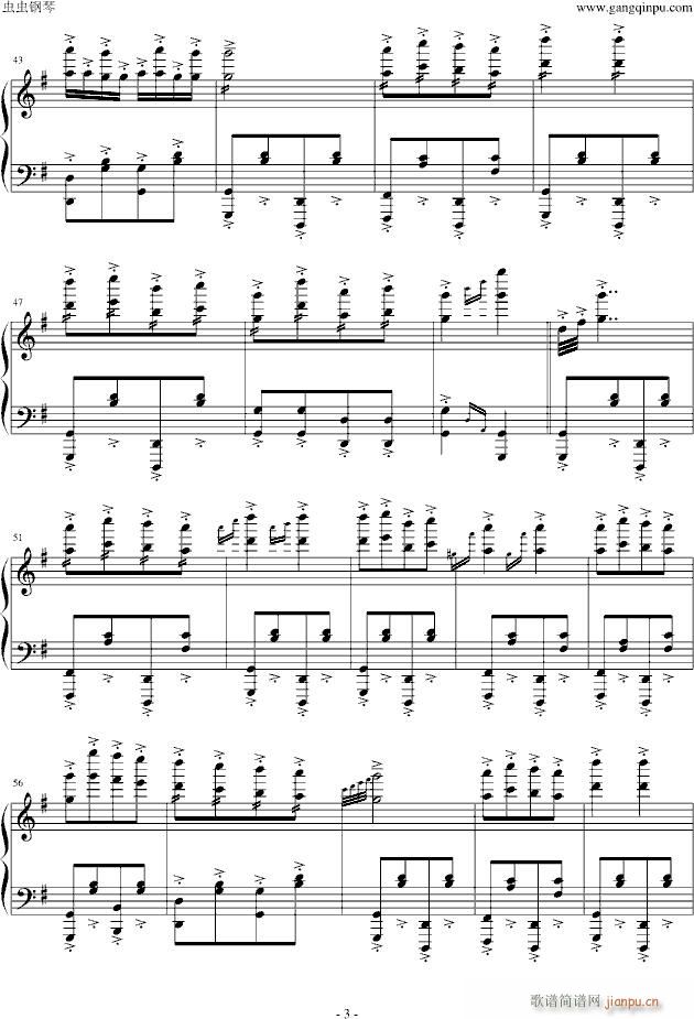 �������� The can can(����V)3