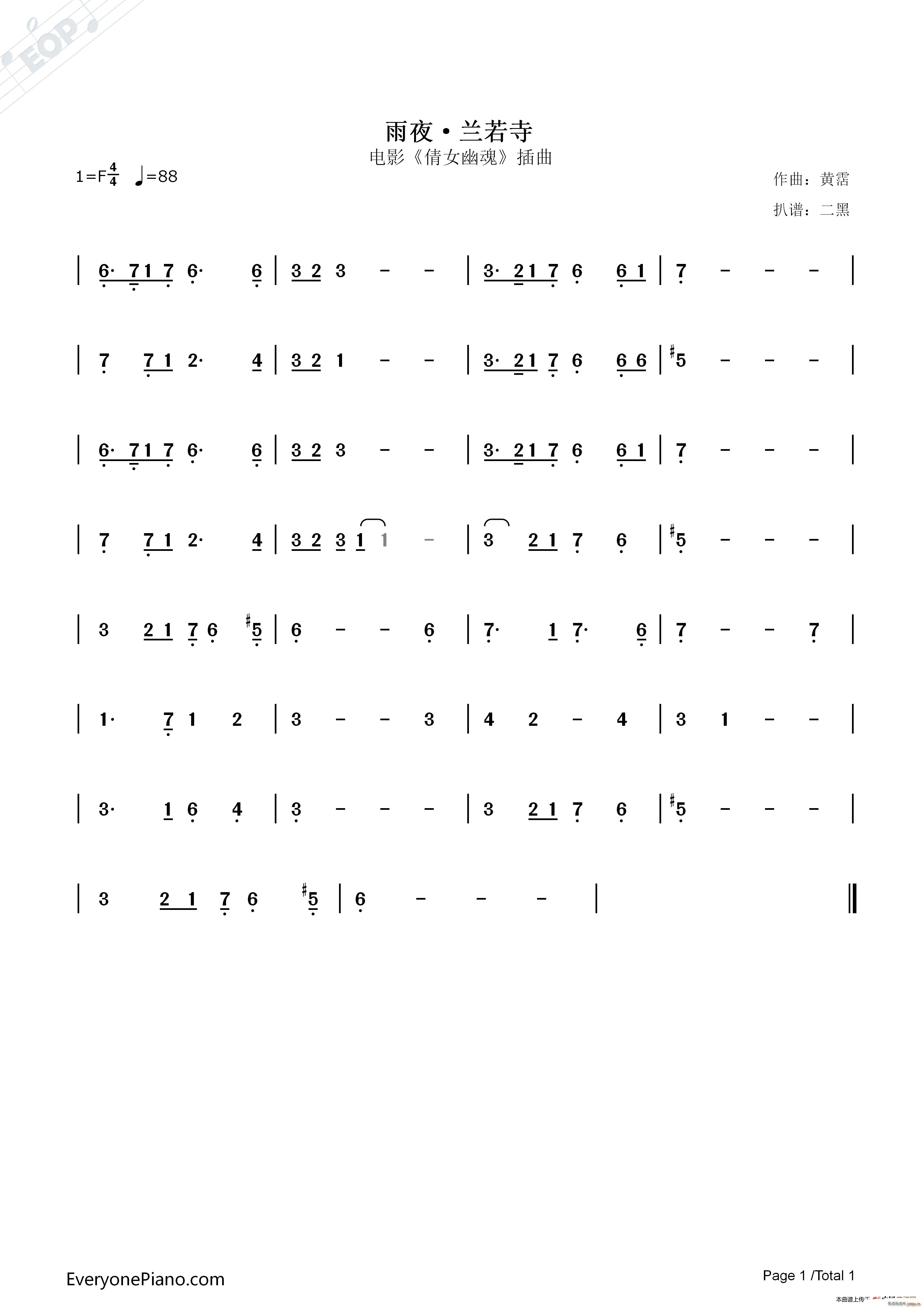 ��ҹ �m���� �Ӱ ٻŮ�Ļ� ����(ʮ�ּ�����)1