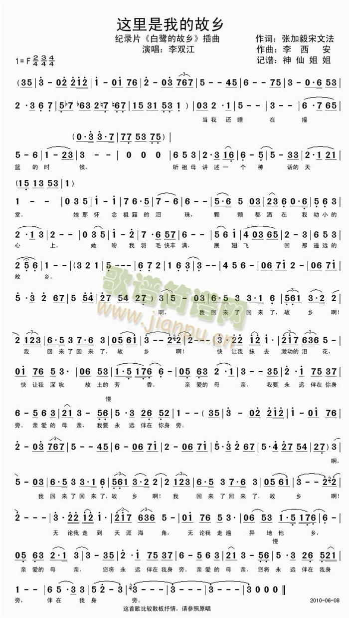 �@�����ҵĹ��l(���ָ��V)1