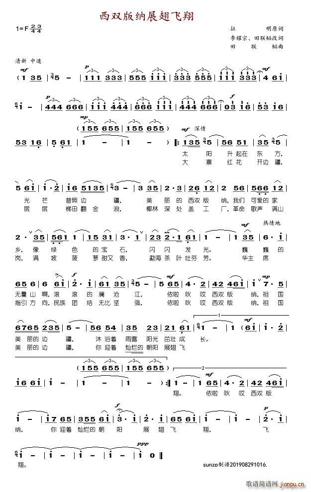 ���p��{չ���w��(���ָ��V)1