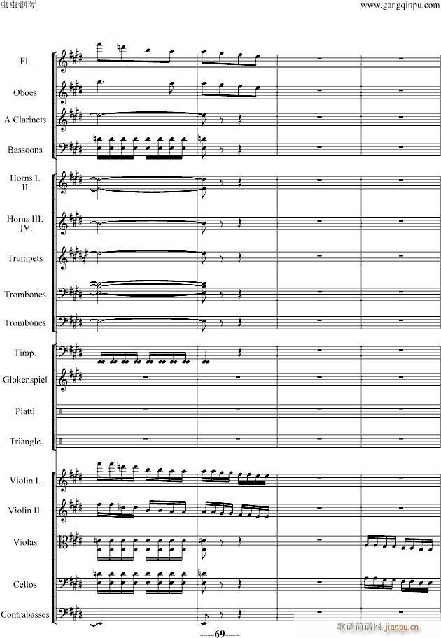 ��������(����V)69