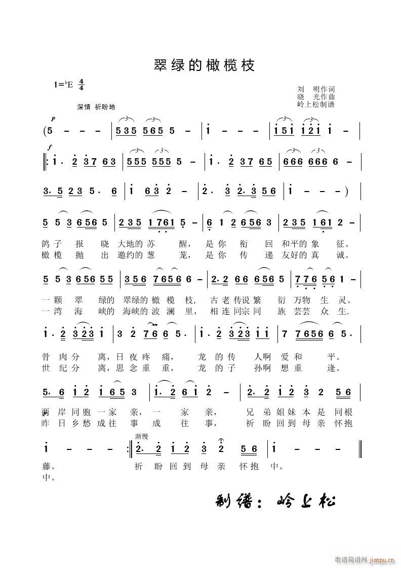 ��G���ϙ�֦(���ָ��V)1