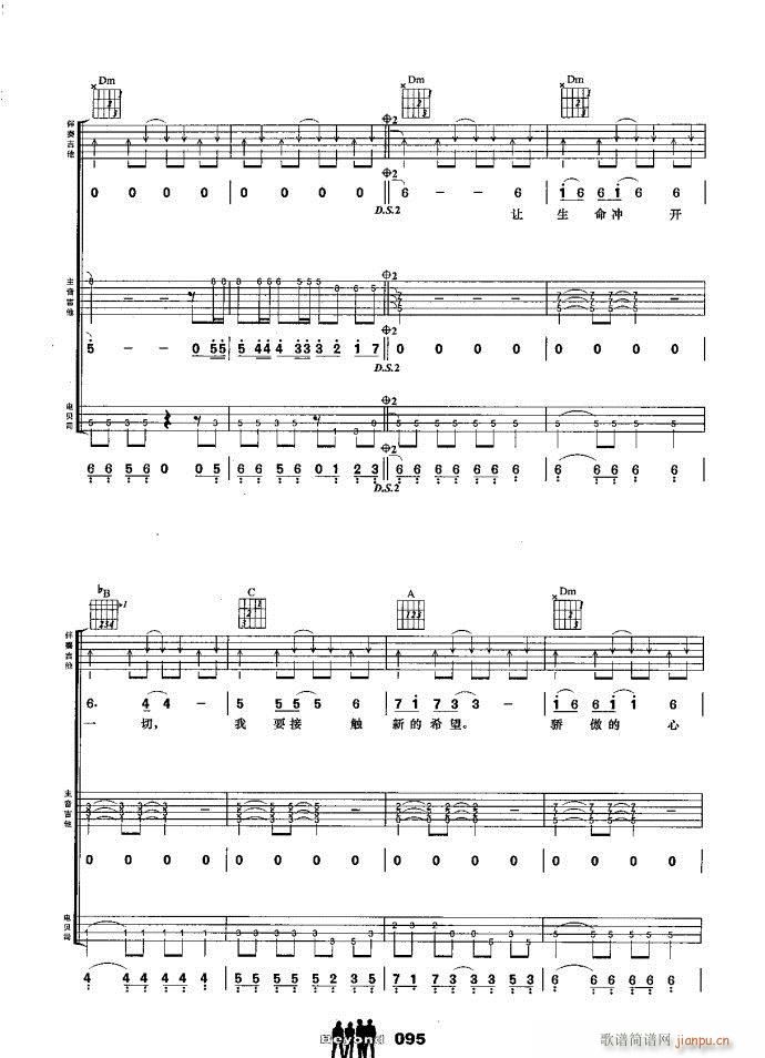 �����M�� �_�_(k��i)һ��(����V)8