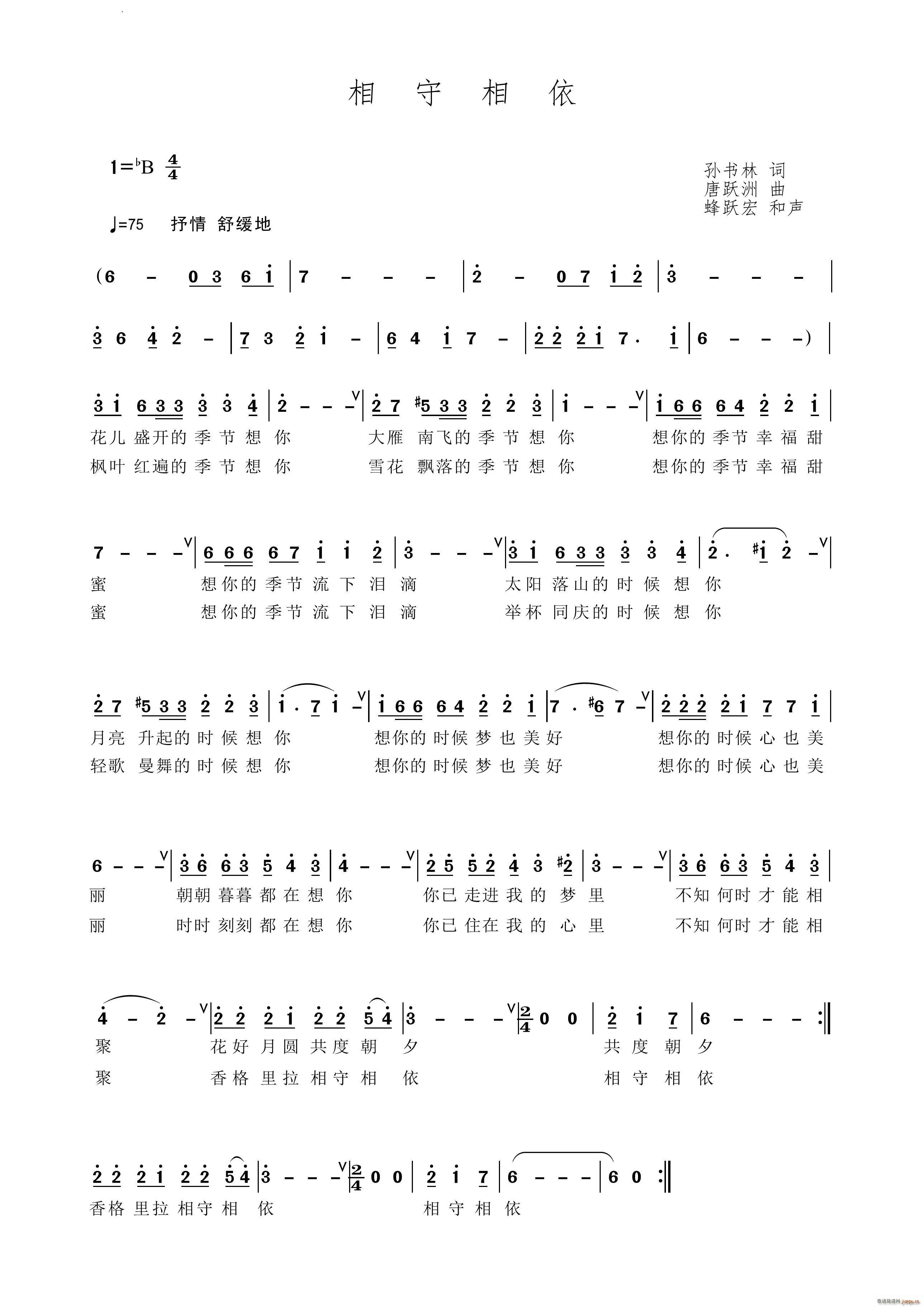 ��������(���ָ��V)1