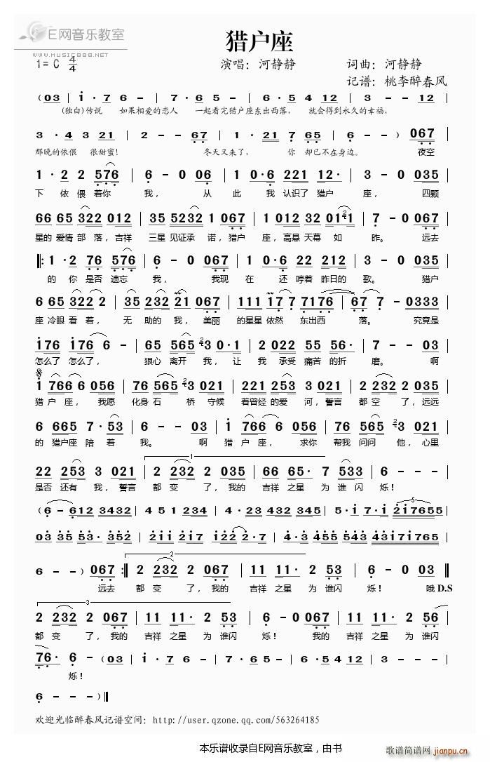 �C��(h��)�� ���o�o(���ָ��V)1