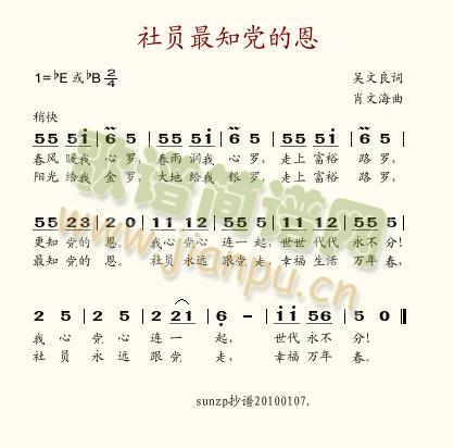 ��T��֪�h�Ķ�(���ָ��V)1