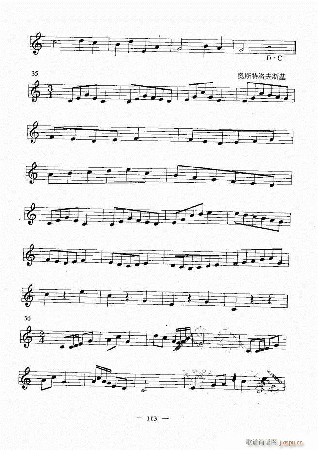 ����(l�� )���A�̳� 60 120(ʮ�ּ�����)53