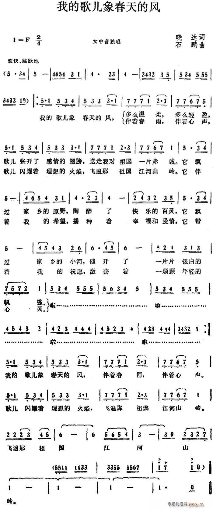 �ҵĸ胺������L(f��ng)(���ָ��V)1