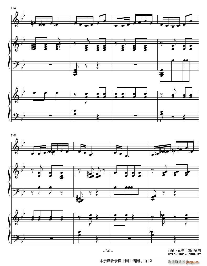 ����ِ֮�� С̖ �p��� �~��(����V)30