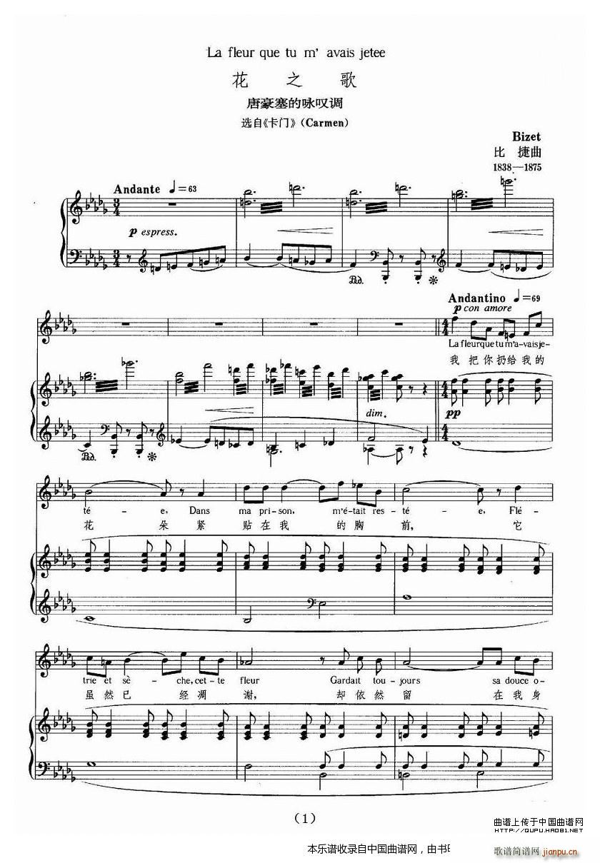 ��֮�� ��(���ָ��V)1