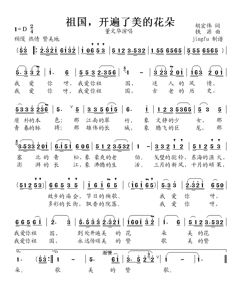 ������_(k��i)�������Ļ���(ʮ�ּ�����)1