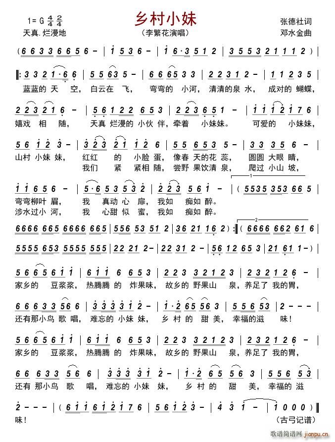 �l��С��(���ָ��V)1