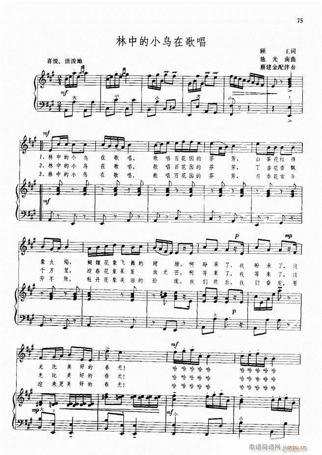 ���L(f��ng)�ٰ���ľ��� 51 98(���L(f��ng)���V)24