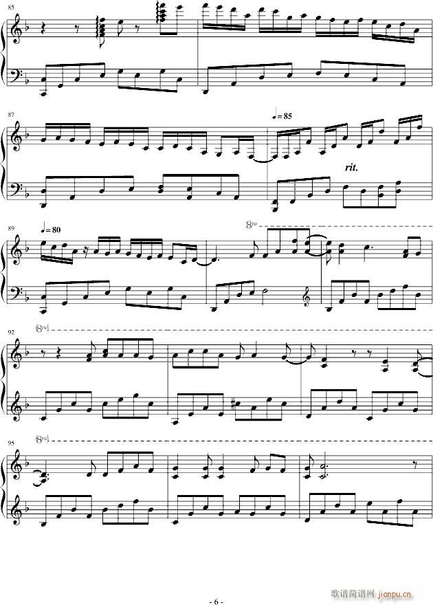 IF TIME(����V)6