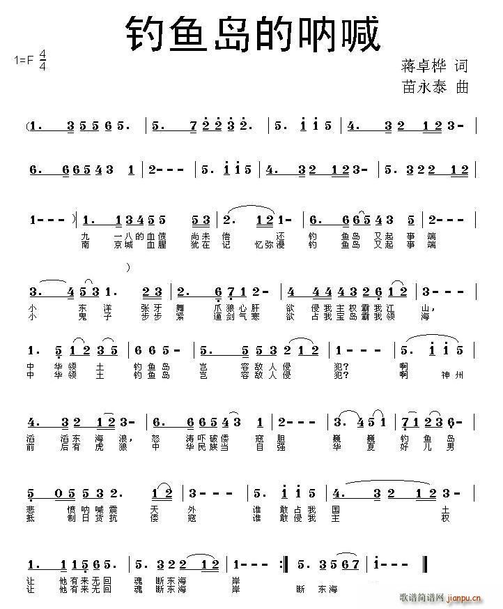 ��~(y��)�u�ąȺ�(���ָ��V)1