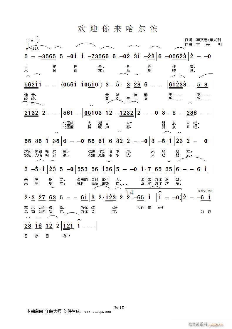 �gӭ���(l��i)�����I(���ָ��V)1