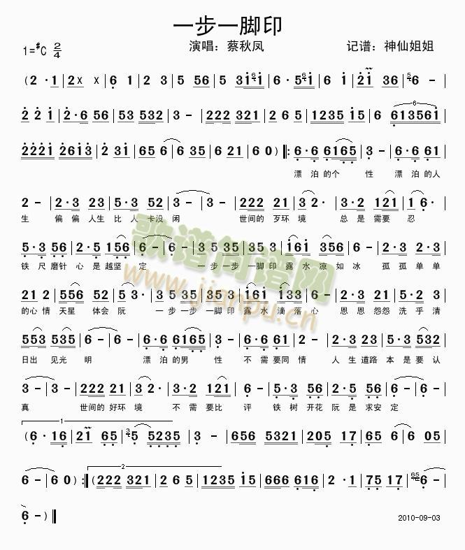 һ��һ�_ӡ(���ָ��V)1