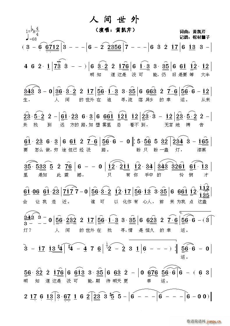 ?���g����(���ָ��V)1