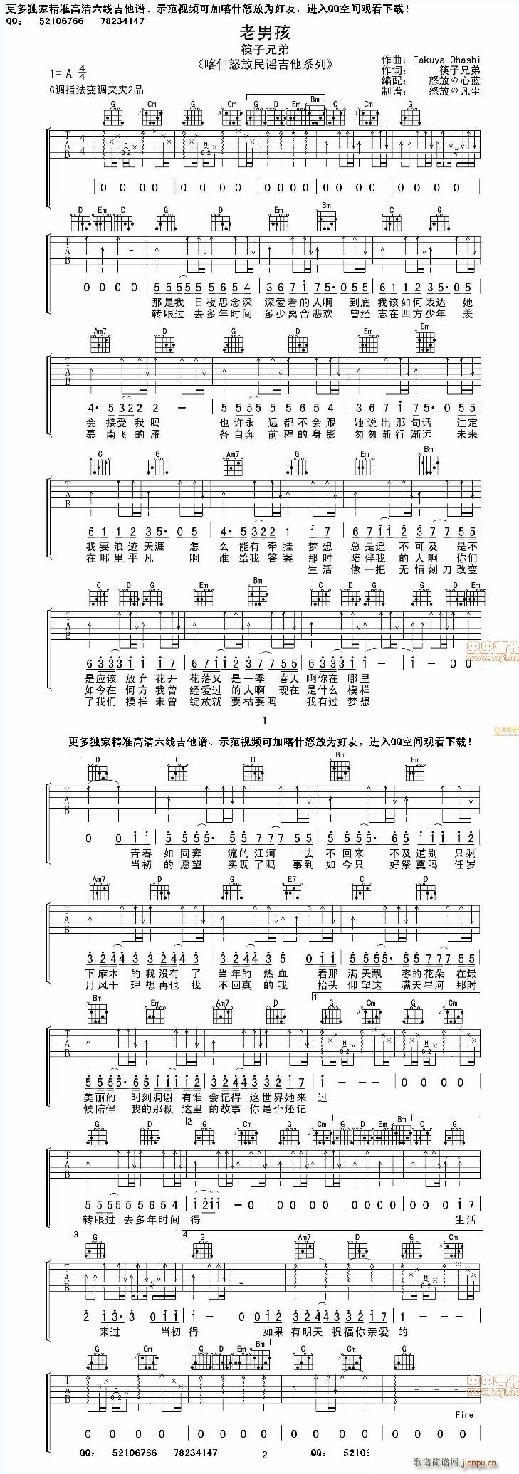 ���к�A�{(�����V)1