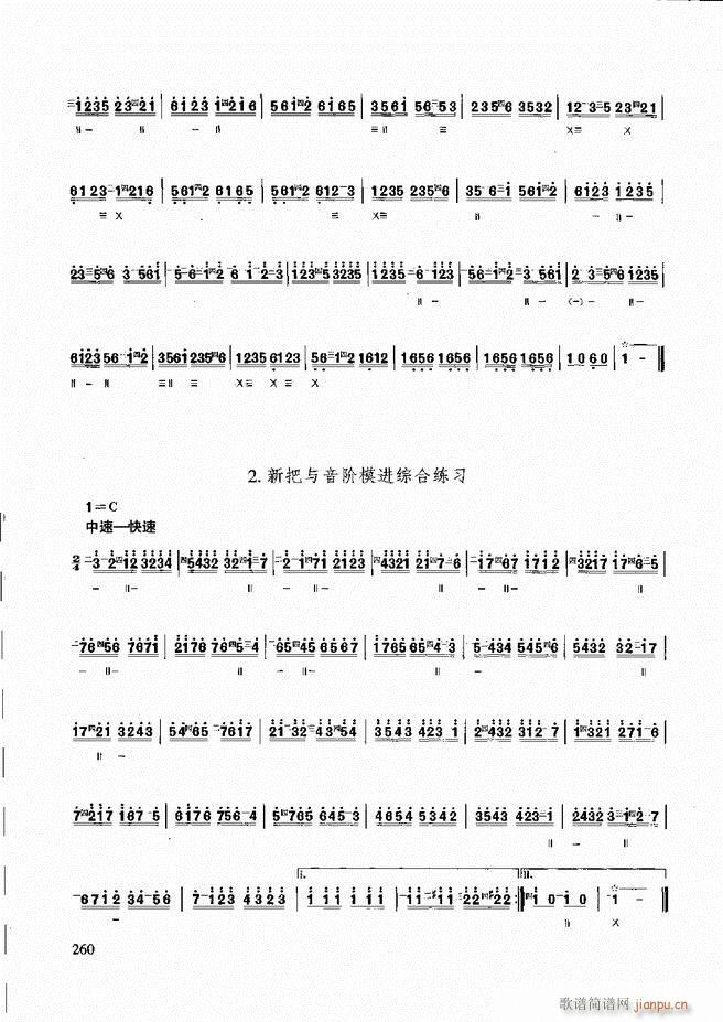 ��������̳� �����c����(ʮ�ּ�����)20