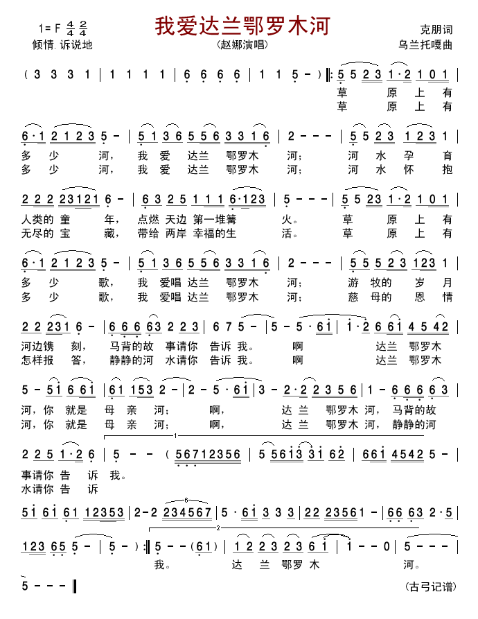 �Ґ�(��i)�_�m���_ľ��(���ָ��V)1