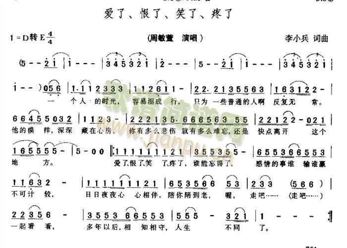 ��(��i)��,����,Ц��,����(ʮ�ּ�����)1