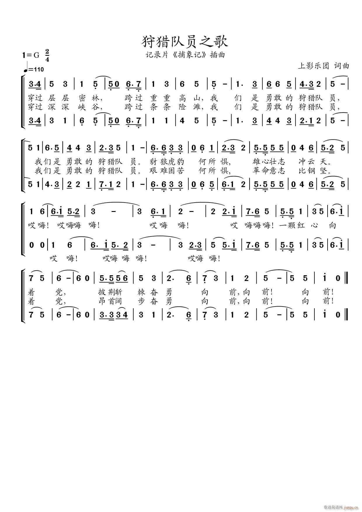 ���C꠆T֮��(���ָ��V)1